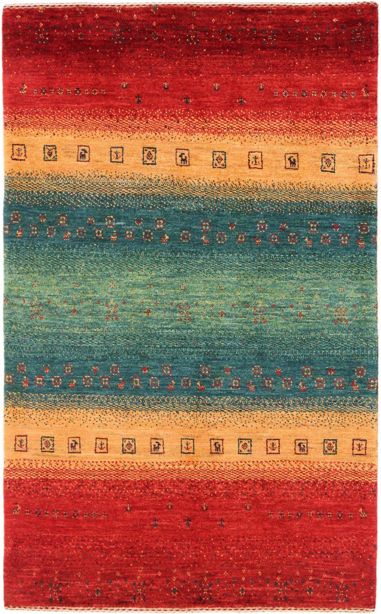 Persian Rug Persian Gabbeh Loribaft Atash 4'1"x2'6" 4'1"x2'6", Persian Rug Knotted by hand