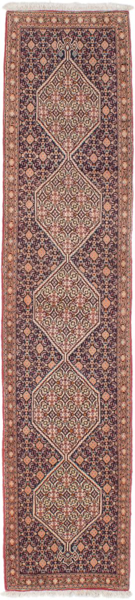 Persian Rug Senneh 257x56 257x56, Persian Rug Knotted by hand