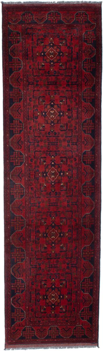 Afghan rug Khal Mohammadi 9'9"x2'9" 9'9"x2'9", Persian Rug Knotted by hand