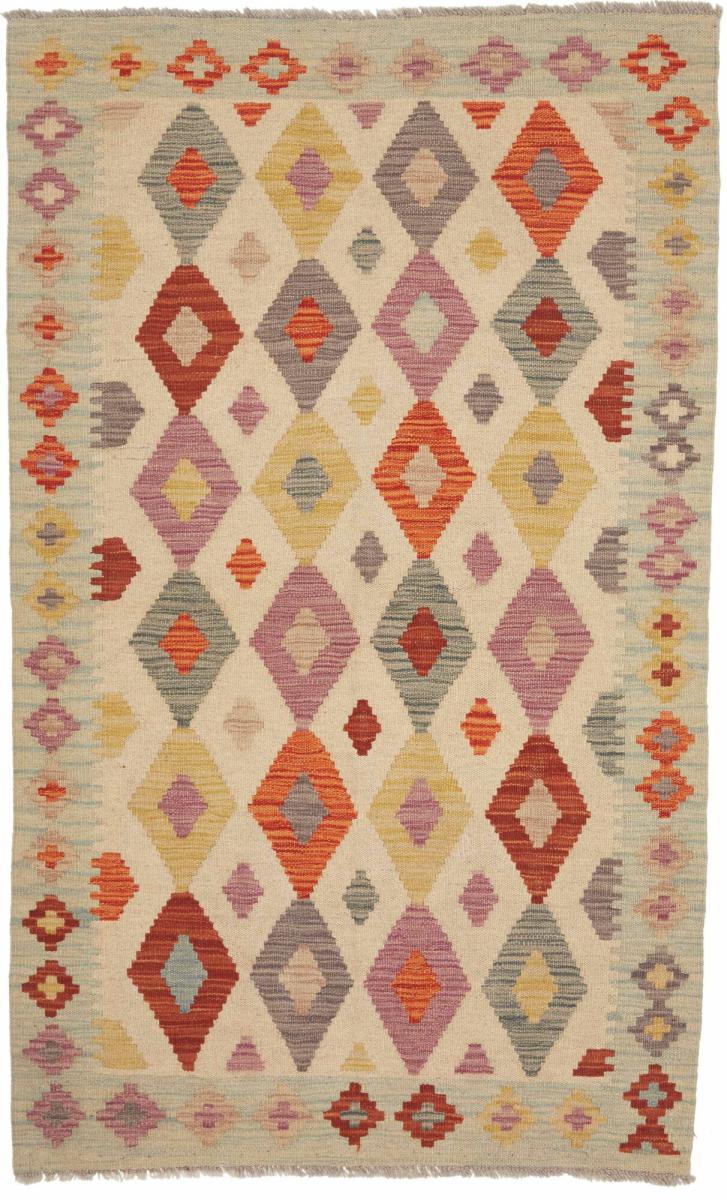 Afghanischer Teppich Kelim Afghan 153x92 153x92, Perserteppich Handgewebt