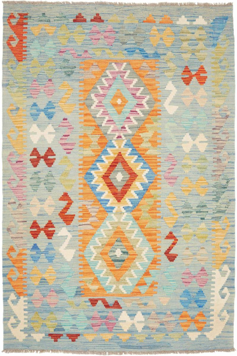 Tapis afghan Kilim Afghan 157x105 157x105, Tapis persan Tissé à la main