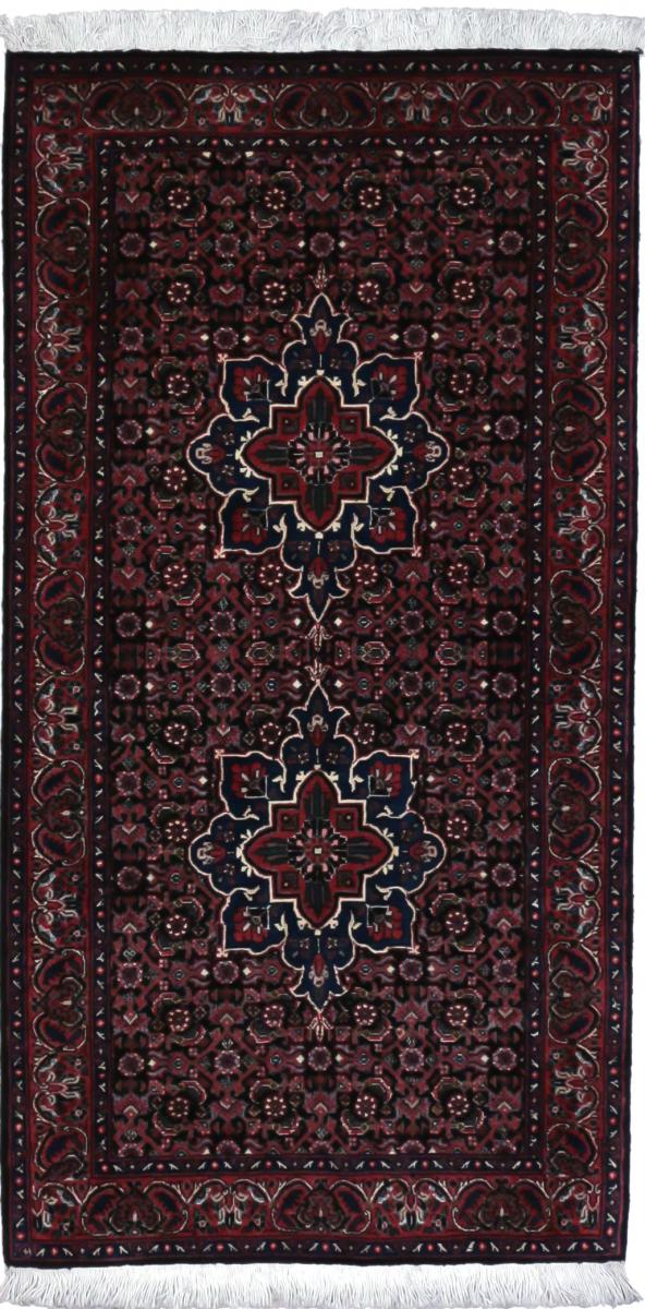 Persian Rug Bidjar Bukan 3'11"x2'0" 3'11"x2'0", Persian Rug Knotted by hand