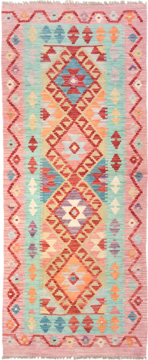 Afghan rug Kilim Afghan 184x78 184x78, Persian Rug Woven by hand