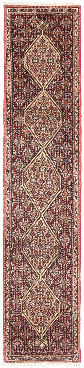 Persian Rug Senneh 9'6"x1'10" 9'6"x1'10", Persian Rug Knotted by hand