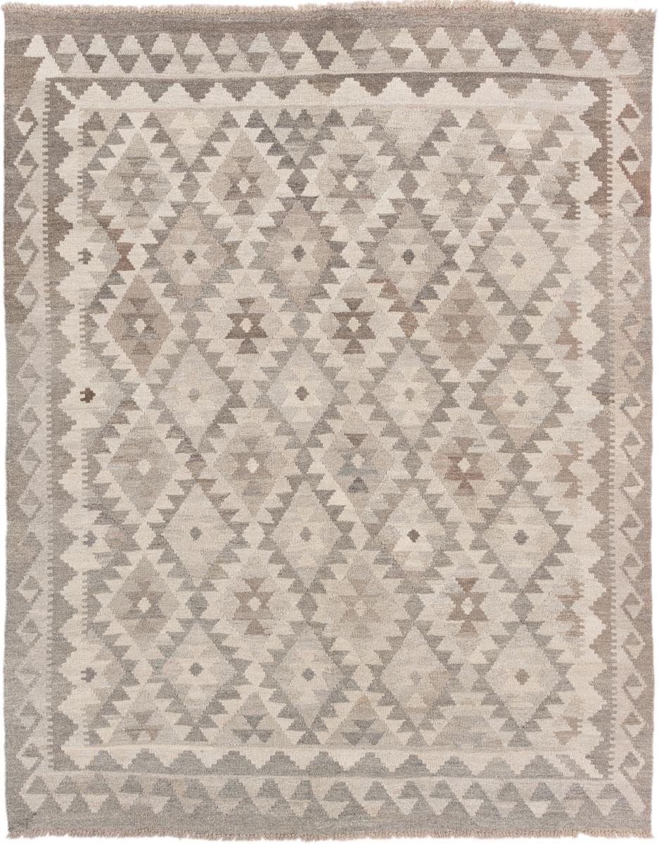 Afghansk tæppe Kelim Afghan Heritage 195x154 195x154, Persisk tæppe Håndvævet