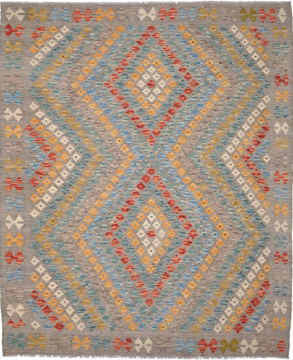 Afghan rug Kilim Afghan Himalaya 6'4"x5'1" 6'4"x5'1", Persian Rug Woven by hand