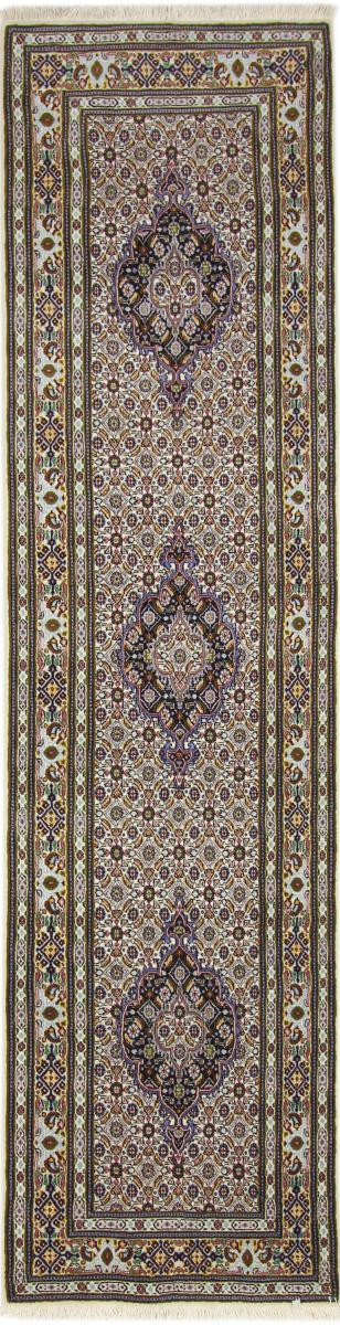 Persian Rug Moud 286x74 286x74, Persian Rug Knotted by hand