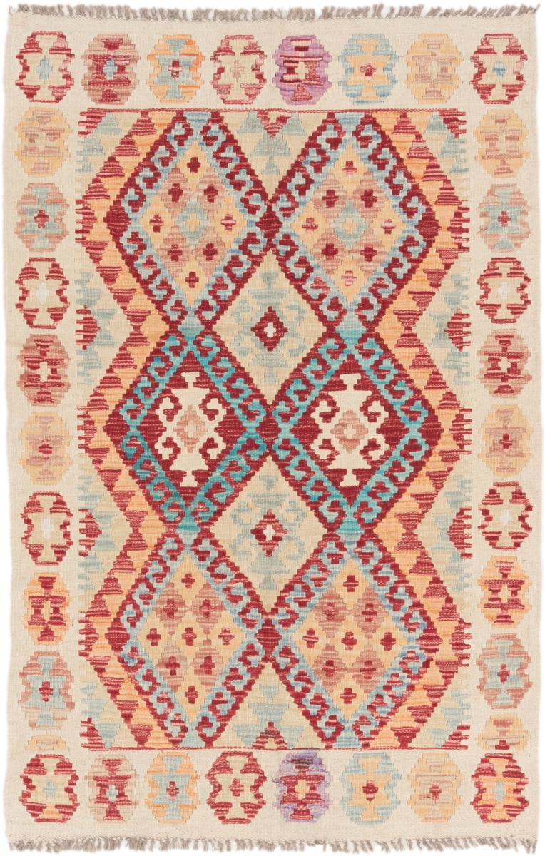 Afghan rug Kilim Afghan 5'5"x3'7" 5'5"x3'7", Persian Rug Woven by hand