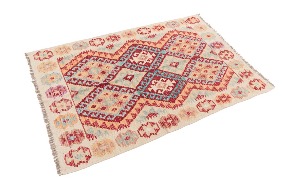 Kilim Afegão - 1