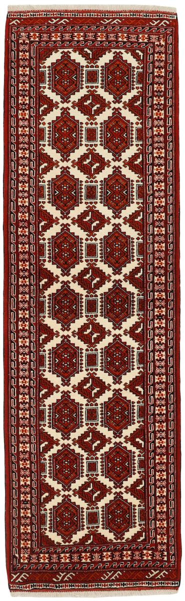 Persian Rug Turkaman 286x88 286x88, Persian Rug Knotted by hand