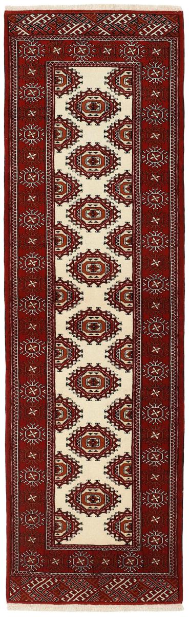 Perzisch tapijt Turkaman 9'2"x2'9" 9'2"x2'9", Perzisch tapijt Handgeknoopte
