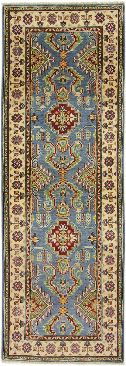 Afghan rug Kazak 246x84 246x84, Persian Rug Knotted by hand