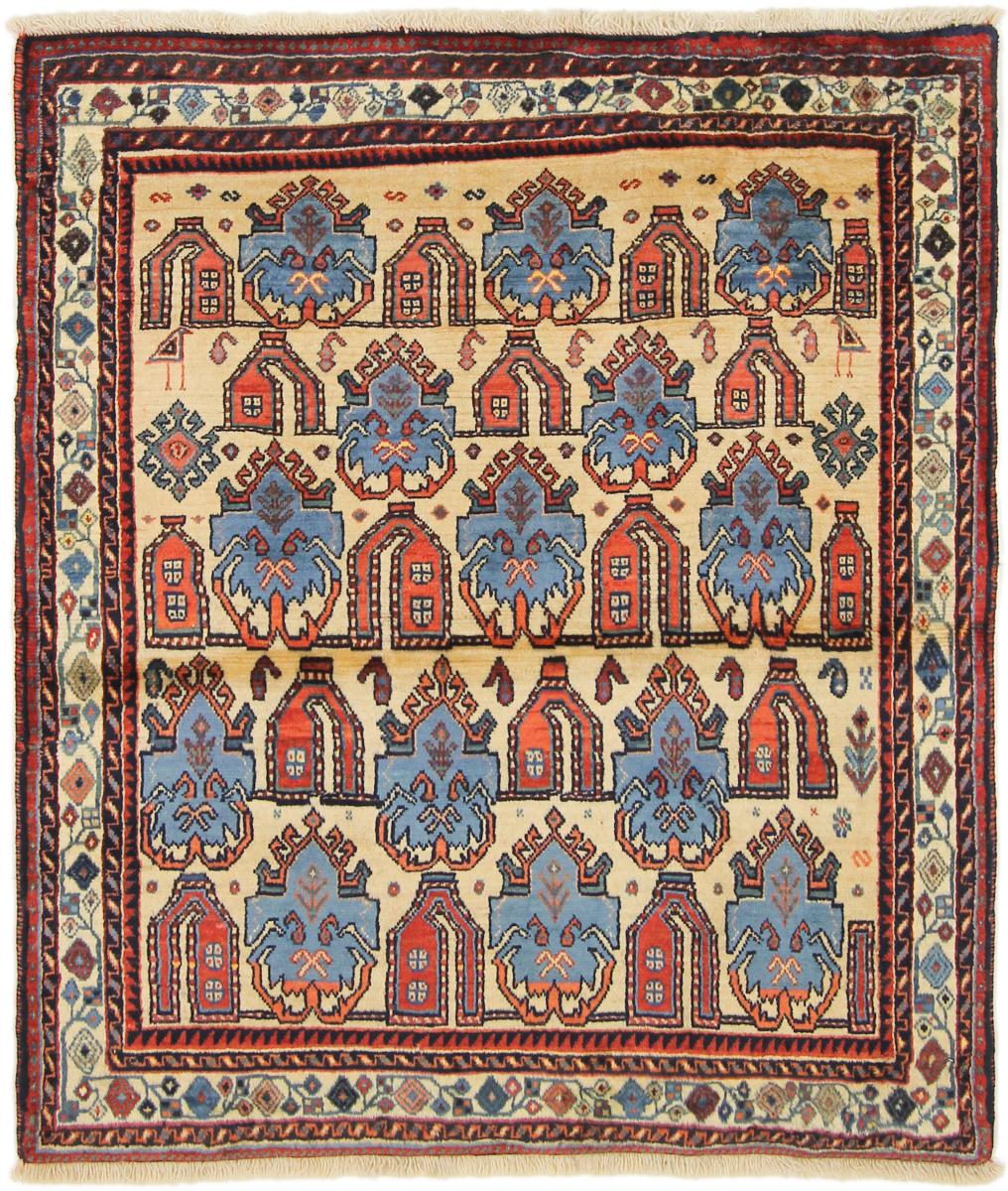 Perzsa szőnyeg Afshar 117x103 117x103, Perzsa szőnyeg Kézzel csomózva