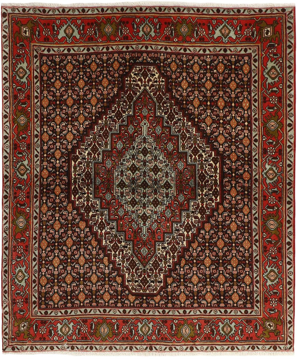 Persian Rug Senneh 4'9"x4'0" 4'9"x4'0", Persian Rug Knotted by hand
