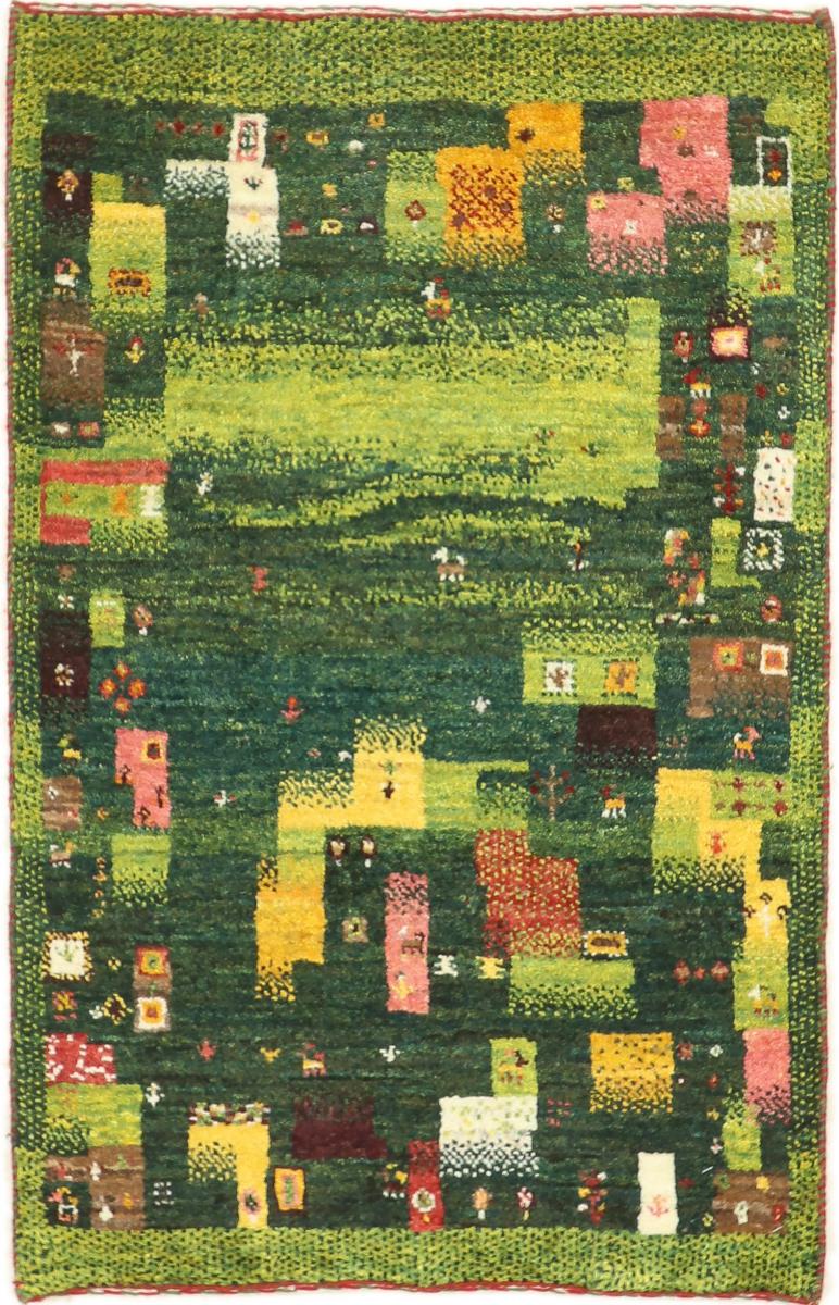 Perzisch tapijt Perzisch Gabbeh Loribaft Nature 90x58 90x58, Perzisch tapijt Handgeknoopte