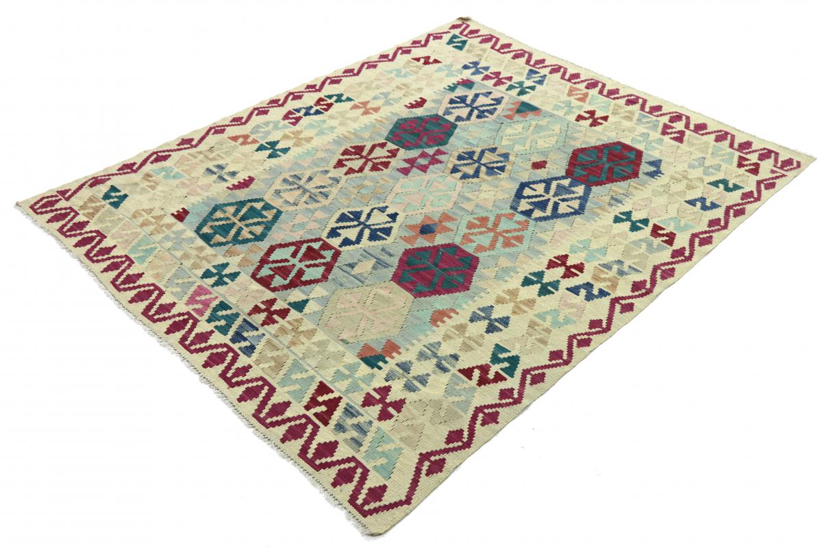 Kilim Afghan Heritage - 1