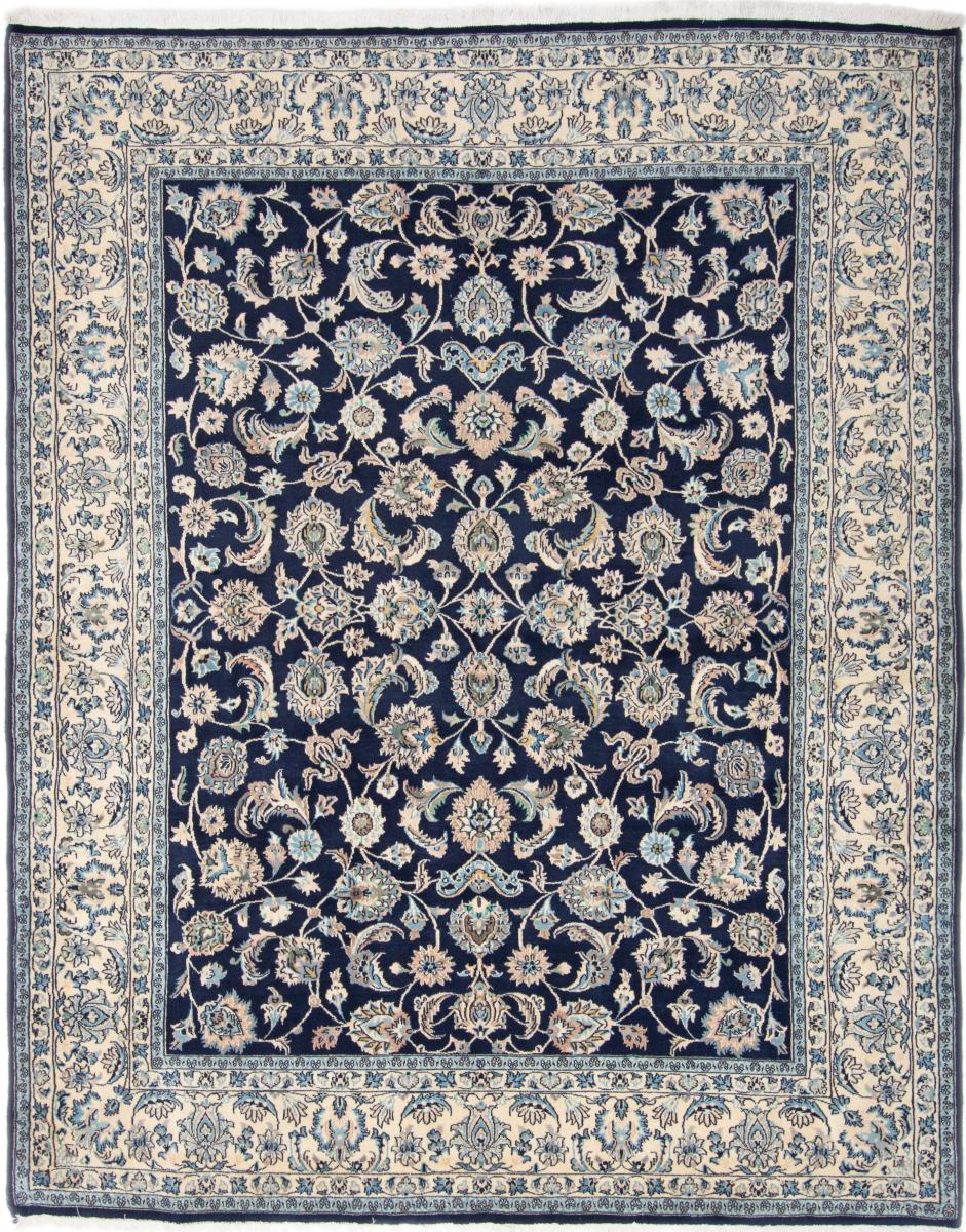 Persian Rug Mashhad 247x203 247x203, Persian Rug Knotted by hand