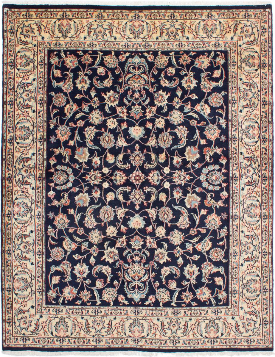  ペルシャ絨毯 Mashhad 8'4"x6'7" 8'4"x6'7",  ペルシャ絨毯 手織り