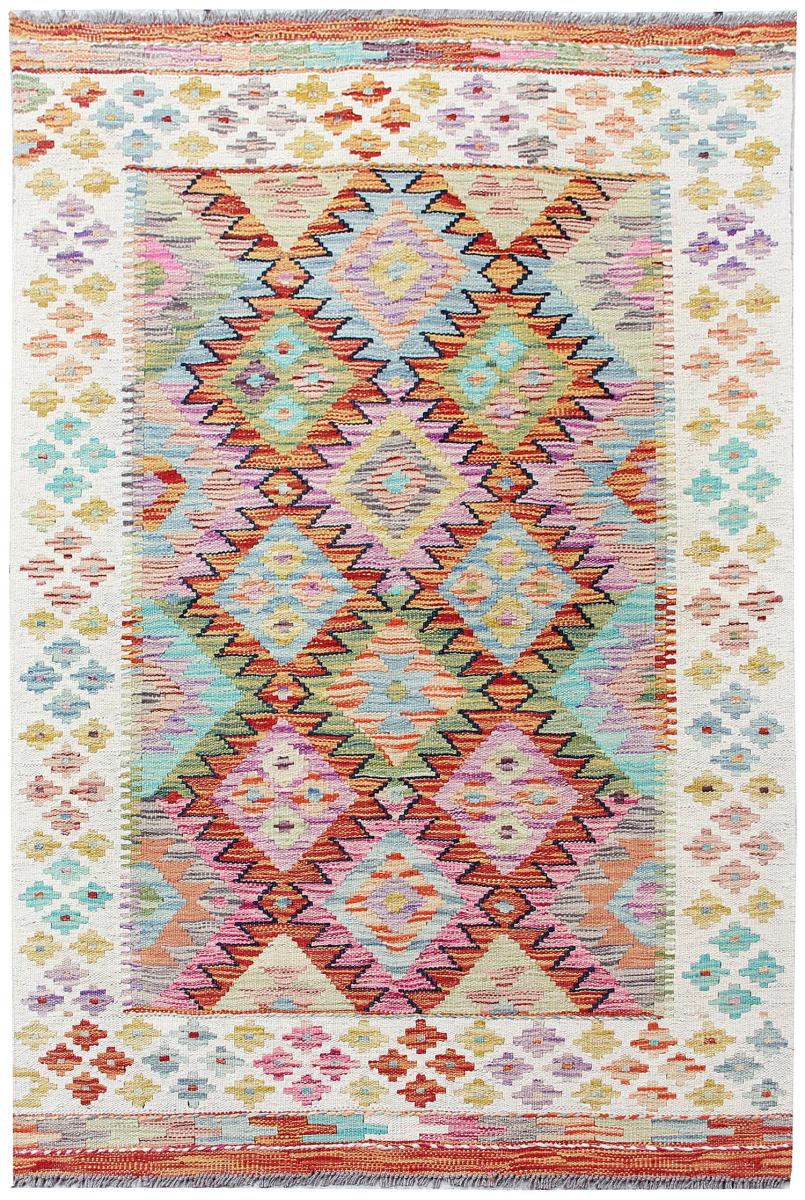 Afghan rug Kilim Afghan 4'10"x3'4" 4'10"x3'4", Persian Rug Woven by hand