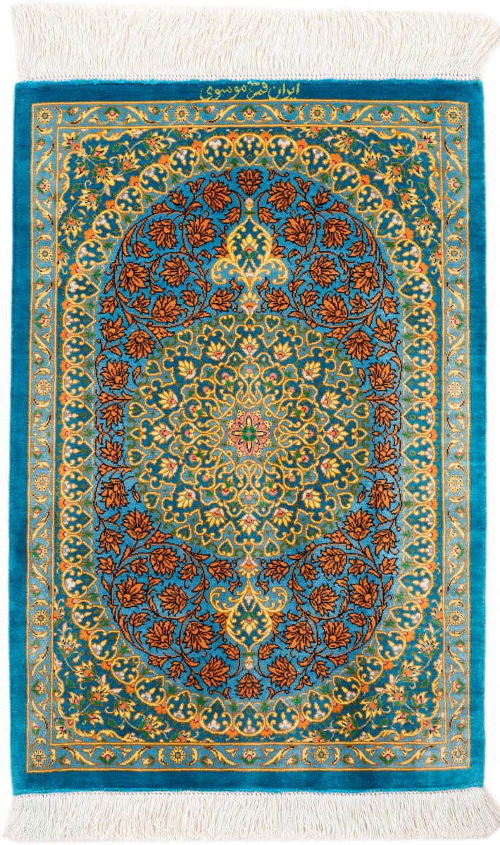  ペルシャ絨毯 クム シルク 署名済み Mousavi 61x40 61x40,  ペルシャ絨毯 手織り