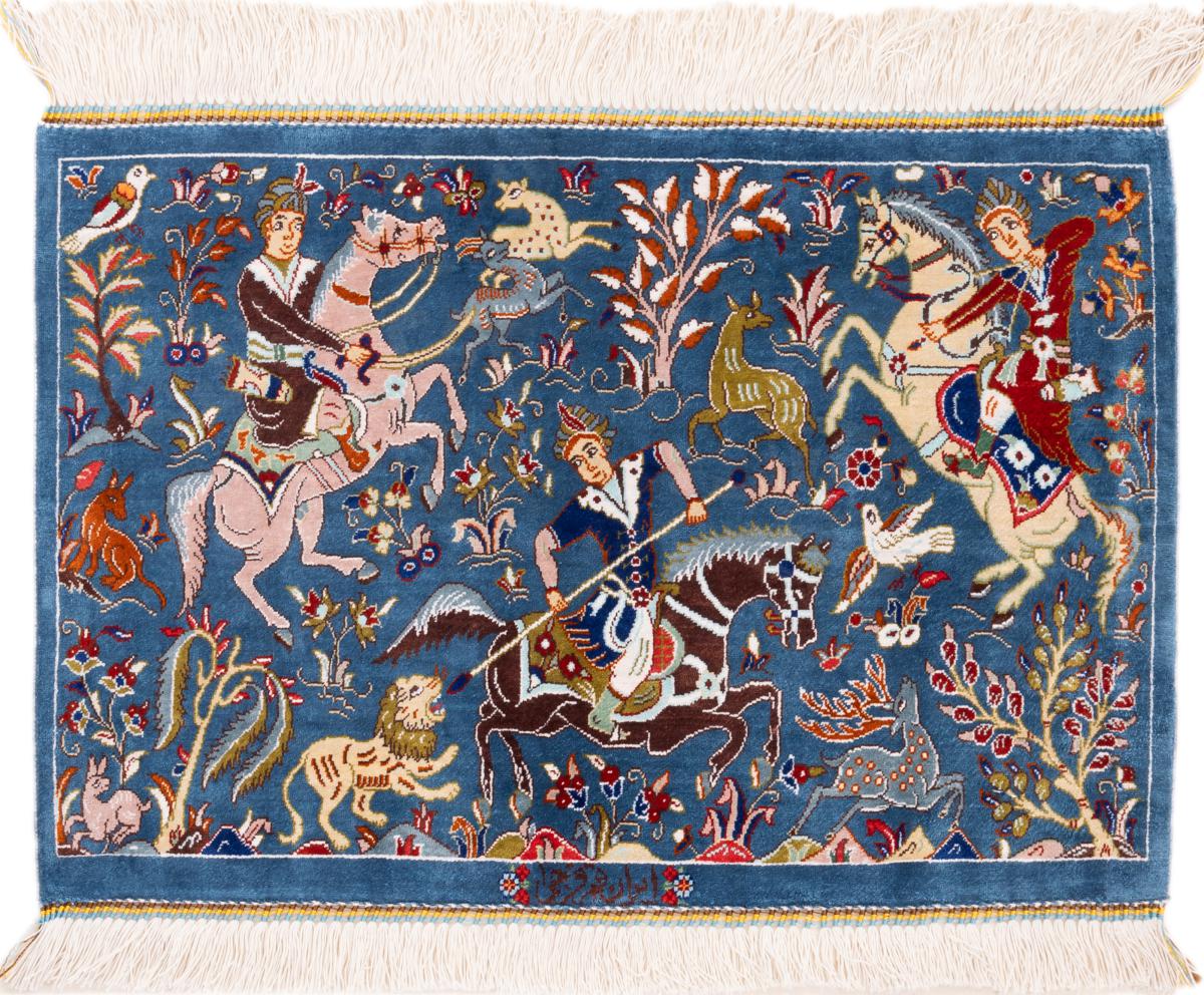  ペルシャ絨毯 クム シルク 署名済み Faraji 39x57 39x57,  ペルシャ絨毯 手織り