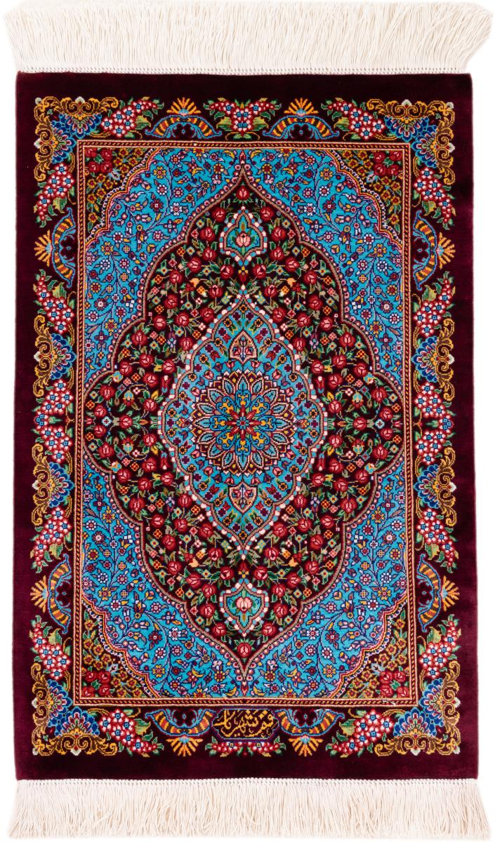 Persian Rug Qum Silk Signed Shahriar 62x40 62x40, Persian Rug Knotted by hand