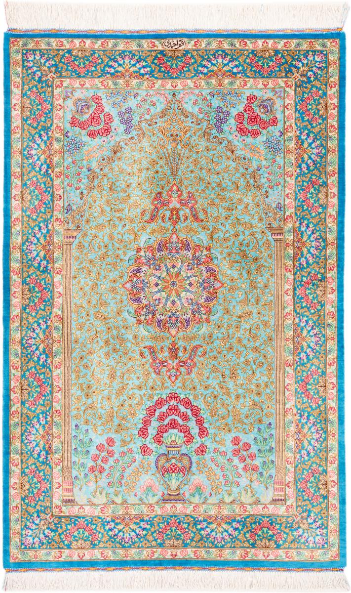 Persian Rug Qum Silk Signed Ahmadi 4'0"x2'7" 4'0"x2'7", Persian Rug Knotted by hand