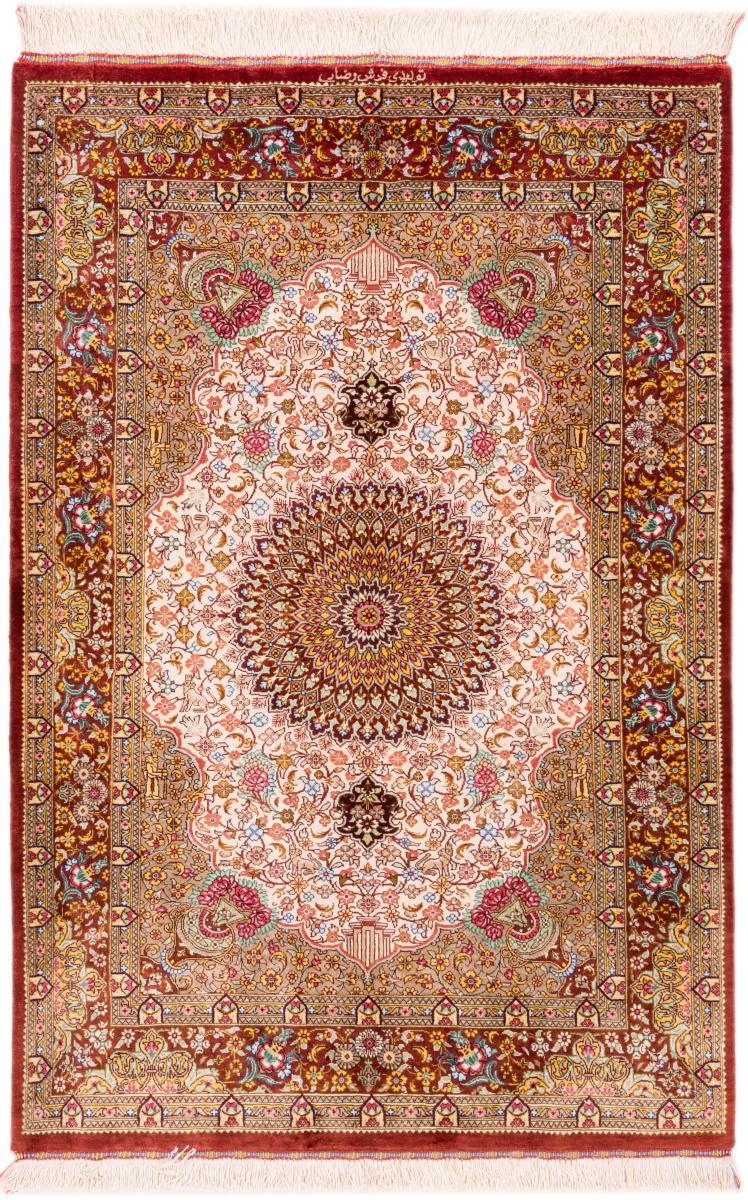 Persian Rug Qum Silk Signed Rezaei 4'0"x2'7" 4'0"x2'7", Persian Rug Knotted by hand