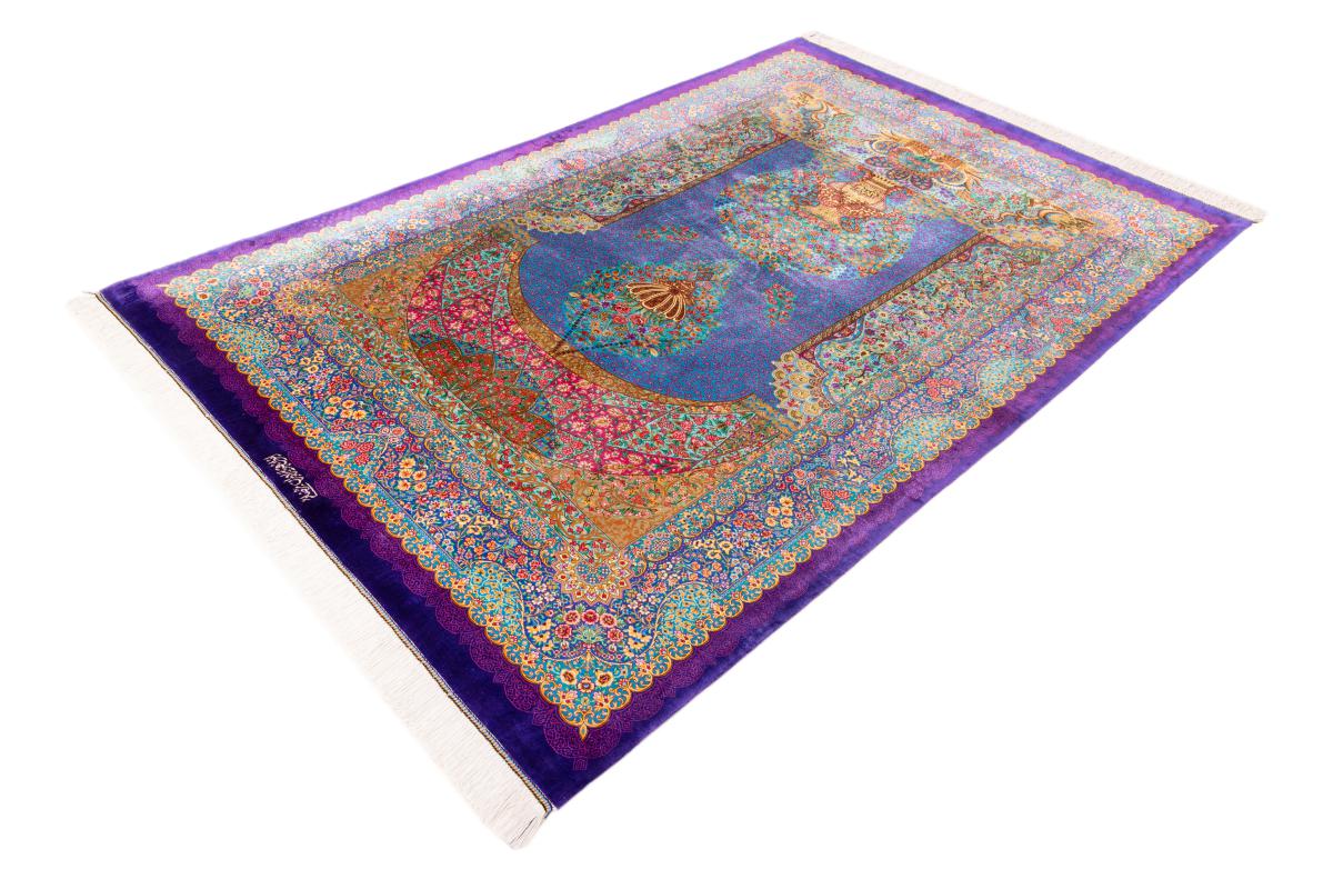 Qum Silk Signed Rezaei - 1