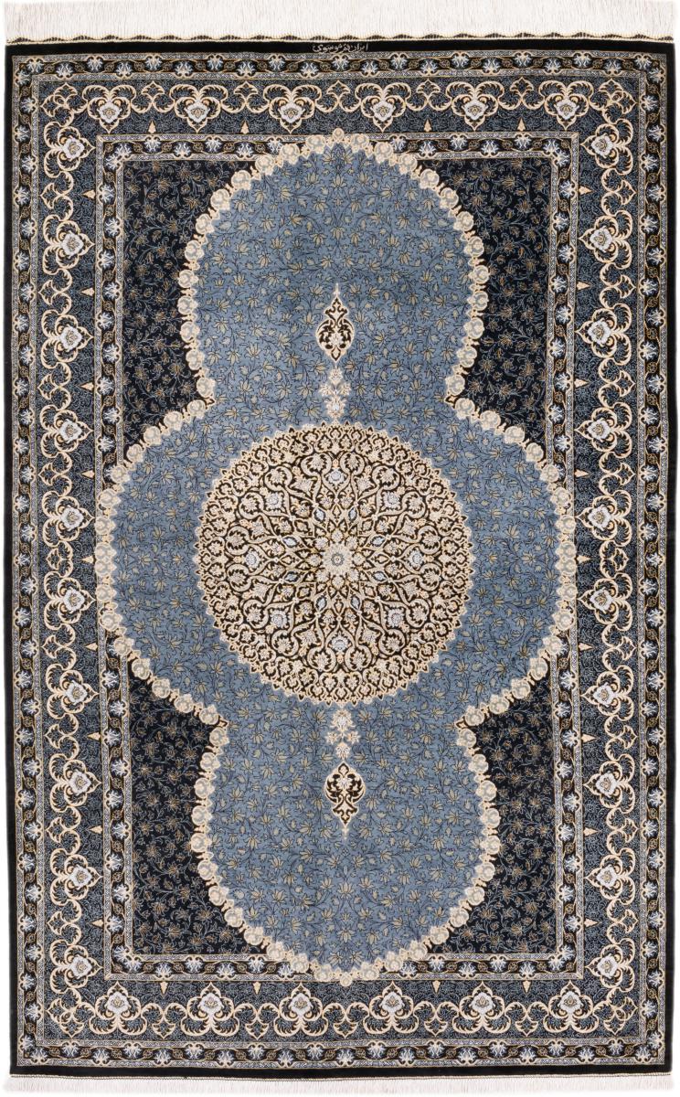 Tapis persan Ghom Soie Signé Mousavi 203x132 203x132, Tapis persan Noué à la main