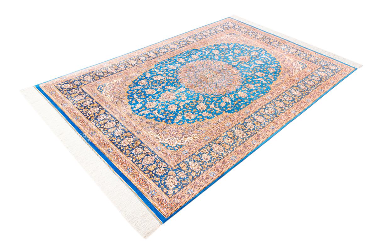 Qum Silk Signed Rezaei - 1