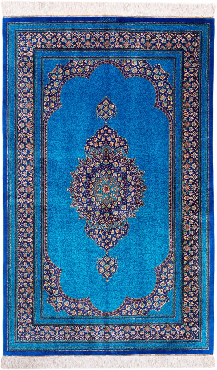  ペルシャ絨毯 クム シルク 署名済み Mousavi 202x125 202x125,  ペルシャ絨毯 手織り