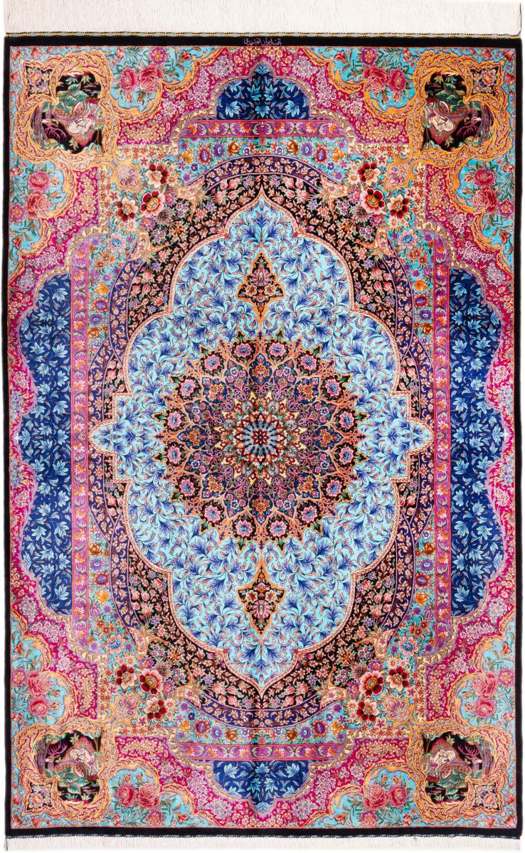 Tapis persan Ghom Soie Signé Ahmadi 6'7"x4'4" 6'7"x4'4", Tapis persan Noué à la main