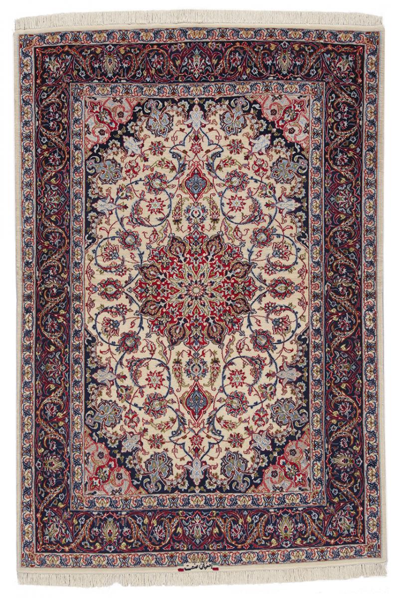 Tapis persan Ispahan Sherkat Chaîne de Soie 5'5"x3'8" 5'5"x3'8", Tapis persan Noué à la main