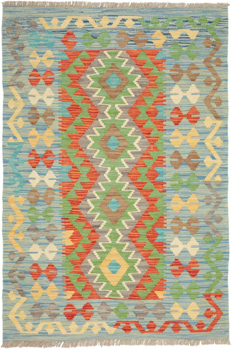 Afghan rug Kilim Afghan 148x99 148x99, Persian Rug Woven by hand