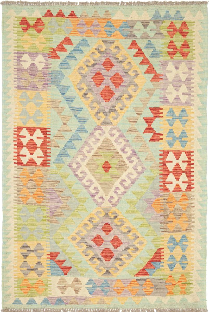 アフガンカーペット キリム アフガン 5'1"x3'5" 5'1"x3'5",  ペルシャ絨毯 手織り