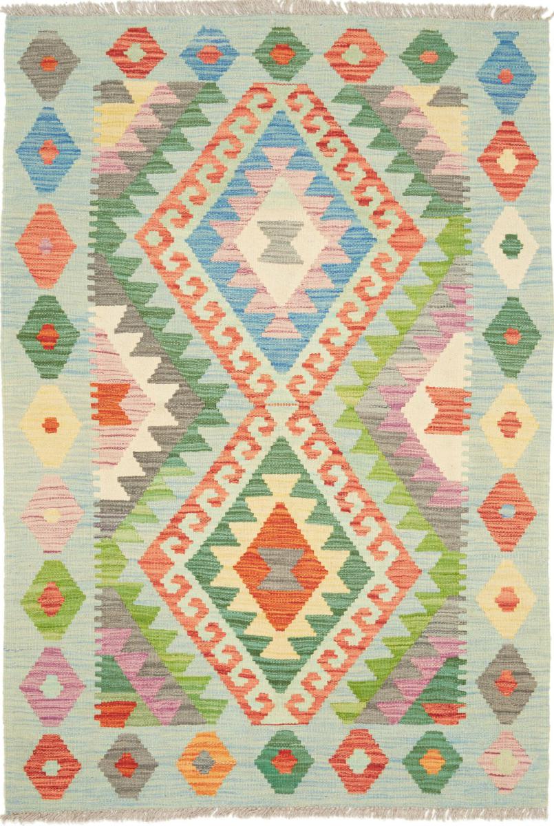 Tapis afghan Kilim Afghan 154x104 154x104, Tapis persan Tissé à la main