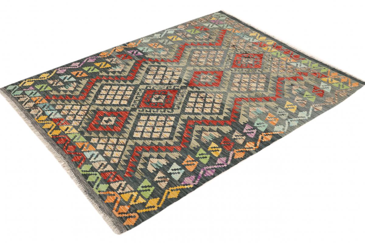 Kilim Afgán Heritage - 1