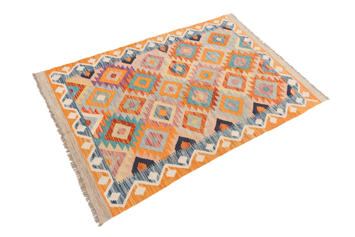 Kilim Afghan - 1