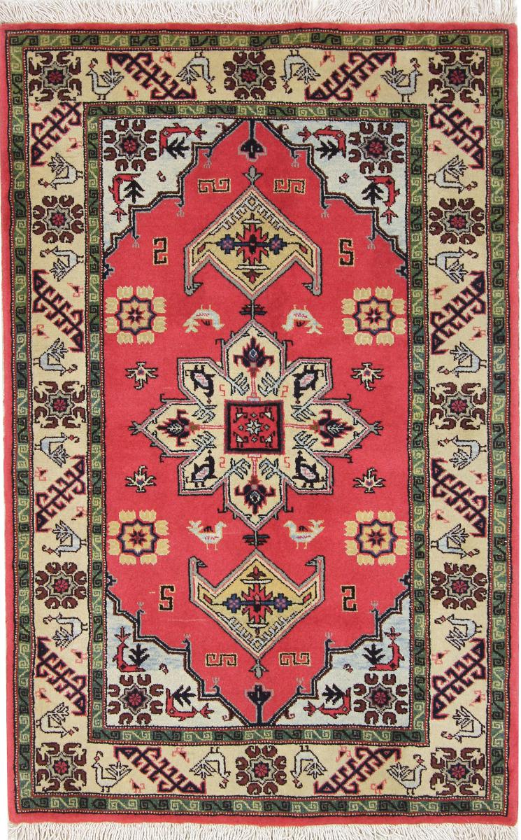 Persian Rug Ardebil 159x102 159x102, Persian Rug Knotted by hand