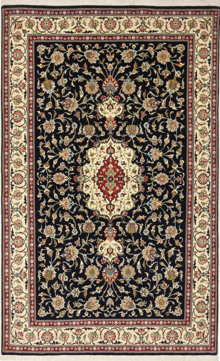 Persian Rug Eilam Silk Warp 214x129 214x129, Persian Rug Knotted by hand