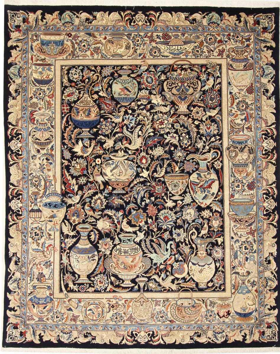 Persian Rug Kaschmar 245x196 245x196, Persian Rug Knotted by hand