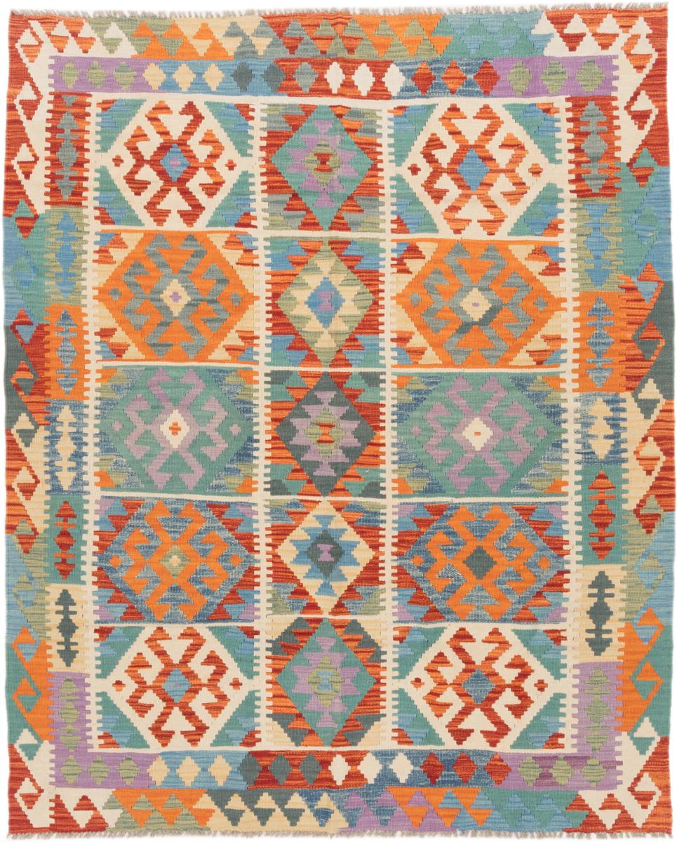 Tapis afghan Kilim Afghan 6'9"x5'7" 6'9"x5'7", Tapis persan Tissé à la main