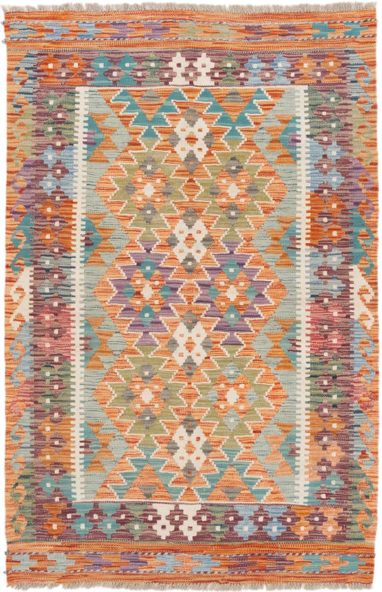 Afghan rug Kilim Afghan 152x99 152x99, Persian Rug Woven by hand