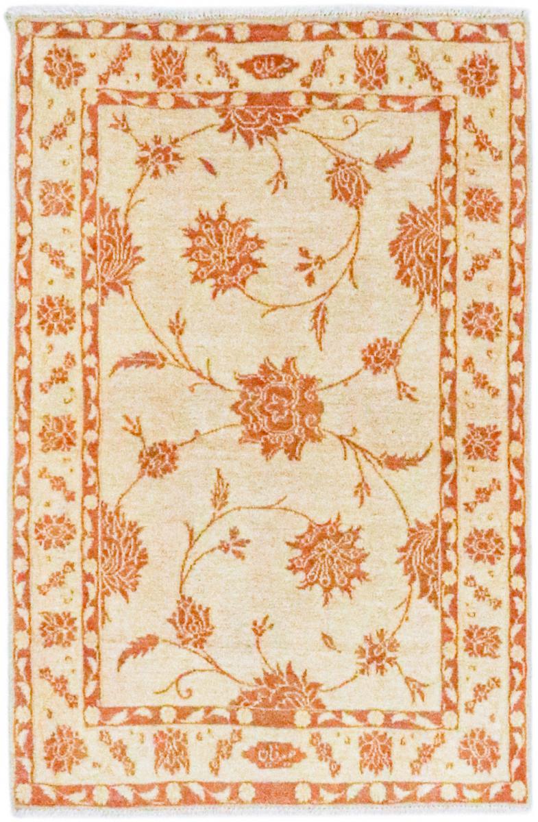 Tapis persan Ispahan 157x99 157x99, Tapis persan Noué à la main