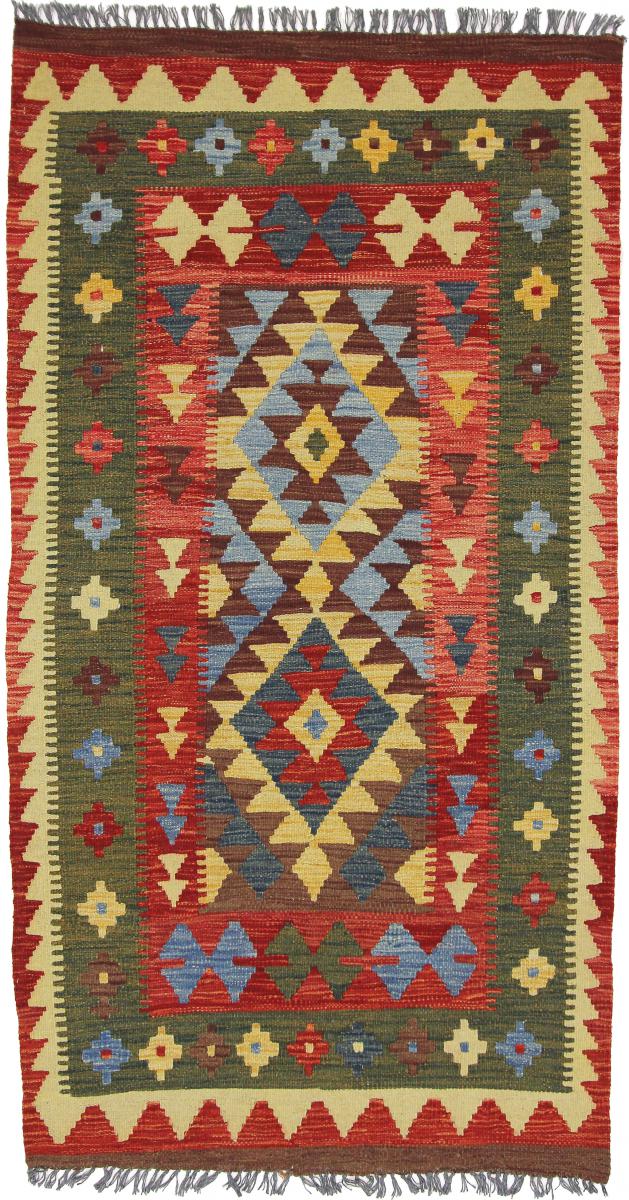 Tapis afghan Kilim Afghan 199x105 199x105, Tapis persan Tissé à la main