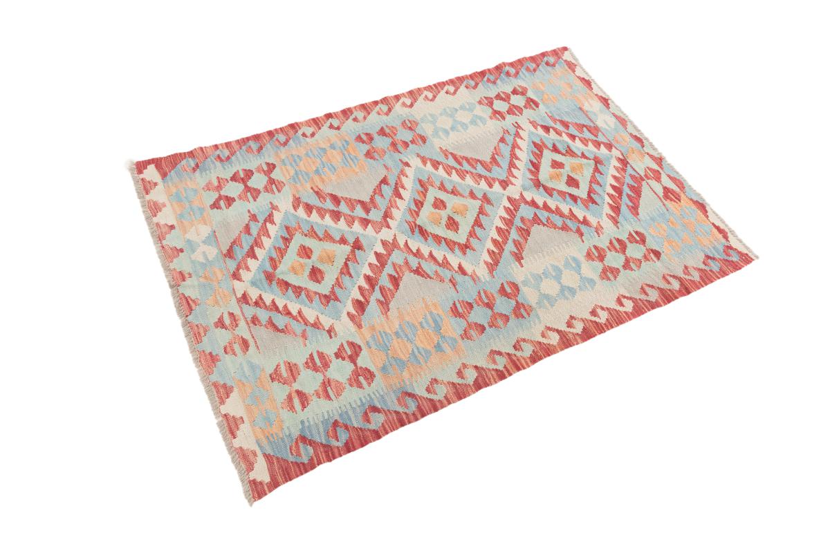 Kilim Afghan - 1