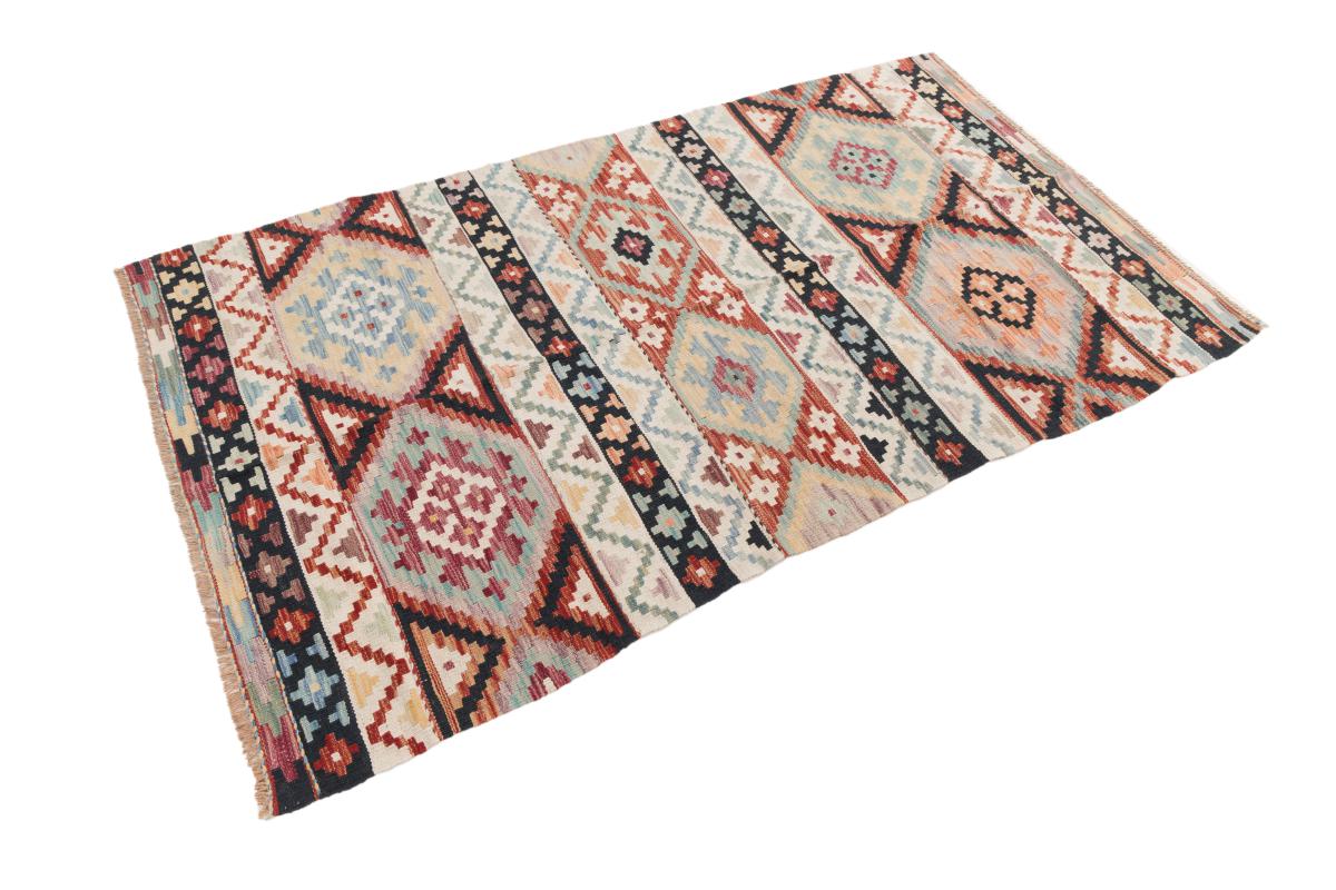 Kilim Afghan - 1