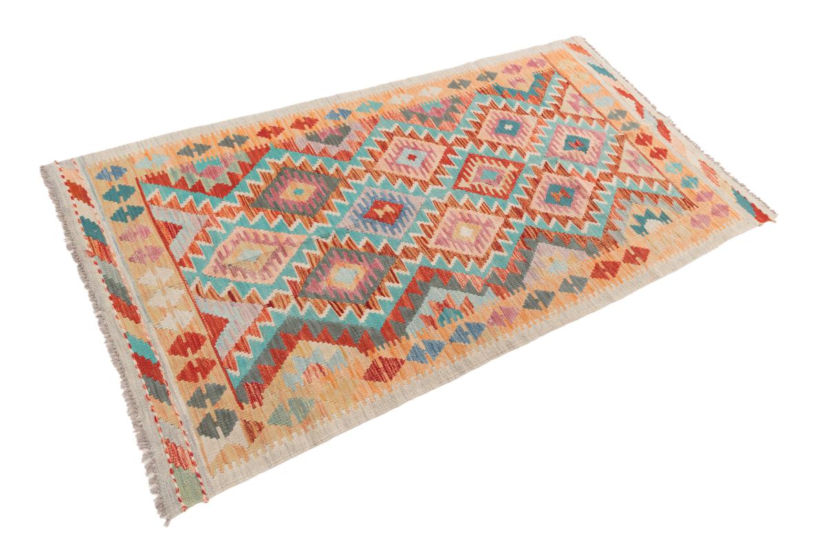 Kilim Afghan - 1