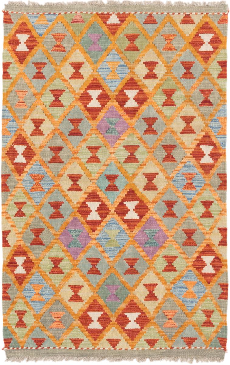 Tapis afghan Kilim Afghan 130x84 130x84, Tapis persan Tissé à la main